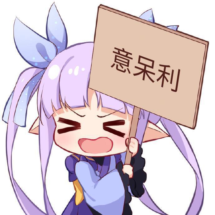 meme raise_sign